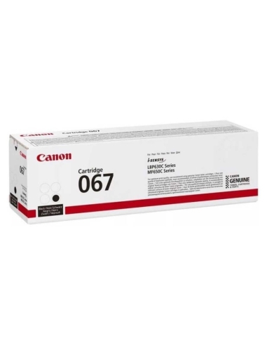 Canon Cartridge 067 原裝碳粉盒