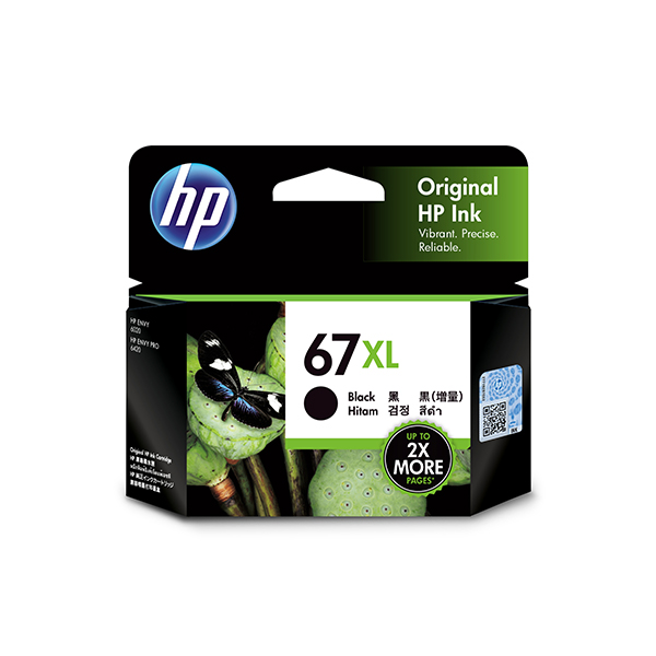 HP 67XL 原裝墨盒